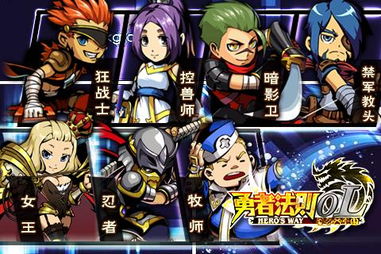 揭秘〈差不多高手〉中女警司的独特技能与鲜明特点