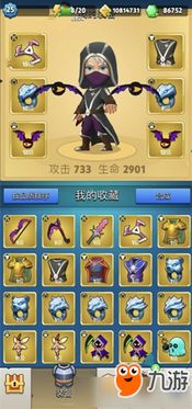 弓箭传说2德酷拉角色必胜玩法秘籍