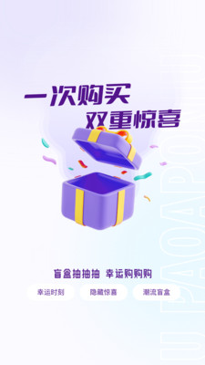 炮炮牛 1