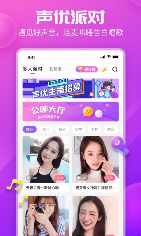 KP星球 1