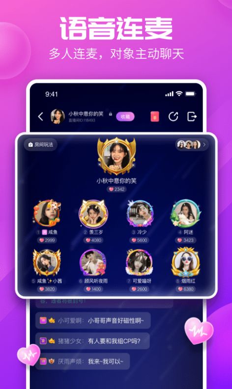 KP星球 2