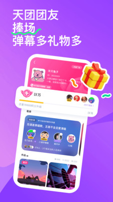回森k歌 1