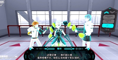 阿尔特斯：超越时空 1
