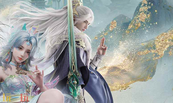 诛仙2邓林异骨奇遇在哪 邓林异骨北境奇遇攻略