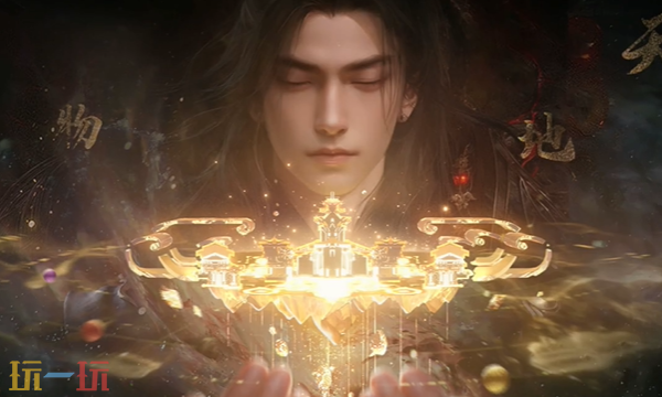 诛仙2废弃偃甲奇遇坐标是什么 废弃偃甲北境奇遇完成方法