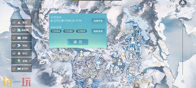 诛仙2废弃偃甲奇遇坐标是什么 废弃偃甲北境奇遇完成方法