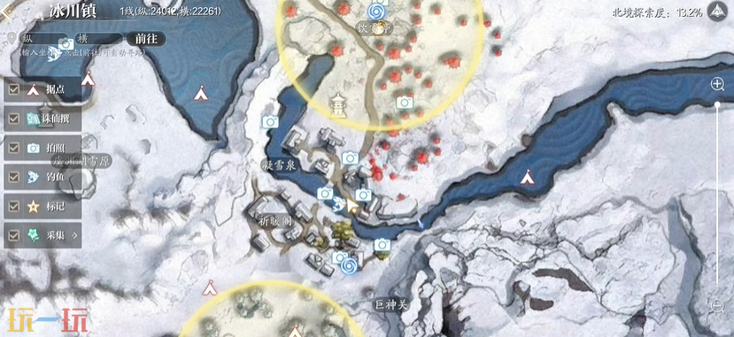 诛仙2不可高声语怎么做 不可高声语北境奇遇攻略