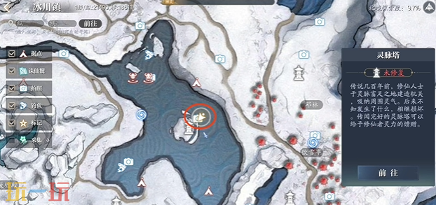 诛仙2冰湖寻宝奇遇在哪 冰湖寻宝北境奇遇完成方法