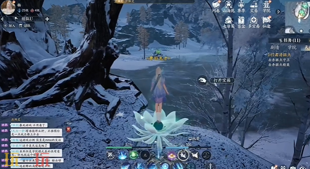诛仙2冰湖寻宝奇遇在哪 冰湖寻宝北境奇遇完成方法