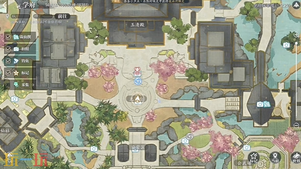 诛仙2尊师重道奇遇坐标是什么 尊师重道中原奇遇攻略