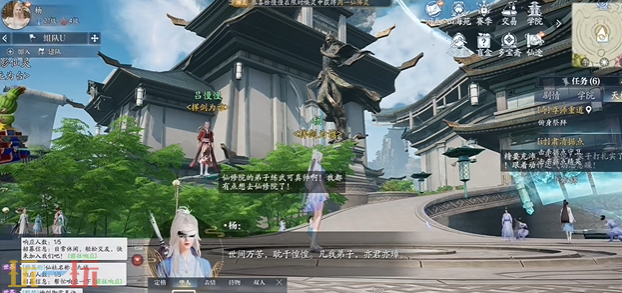 诛仙2尊师重道奇遇坐标是什么 尊师重道中原奇遇攻略