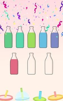 液体分类水彩拼图(Liquid Sort Puzzle) 1