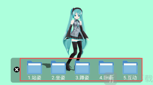 MikuMikuAR