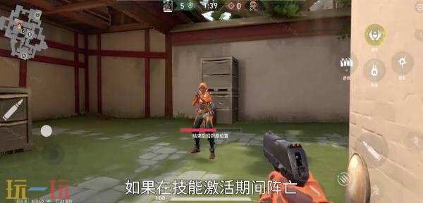 无畏契约源能行动不死鸟怎么玩 无畏契约手游不死鸟实战技巧分享