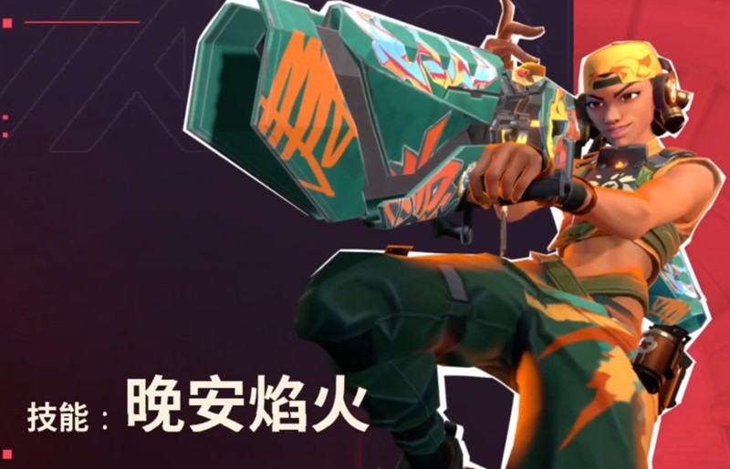 无畏契约源能行动需要多大内存 手机配置要求详解