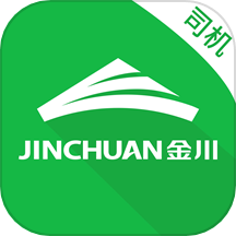 金川智慧物流