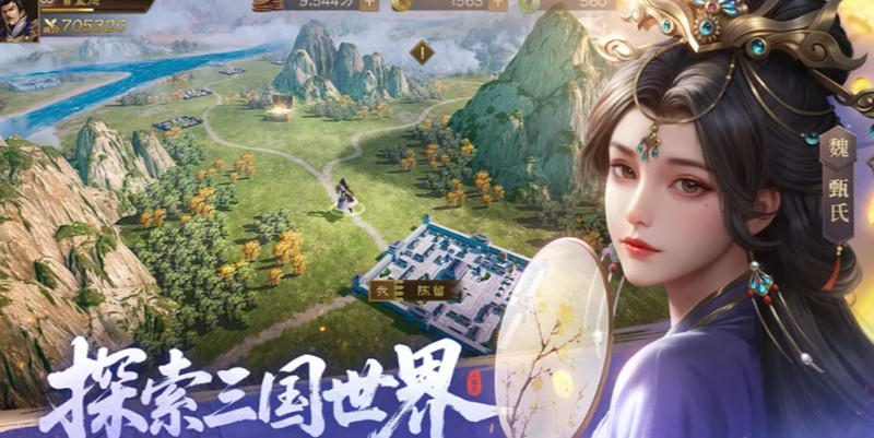 新三国志曹操传阵容怎么搭配 武将组合选择攻略