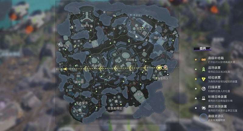 远光84落地点怎么选 跳伞位置选择技巧分享