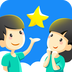 智慧行小学版