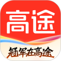 高途课堂