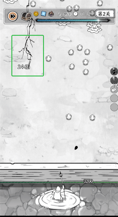 正中靶心技能推荐