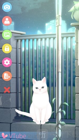 vtuber studio