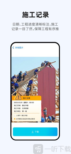 水印相机2025最新版