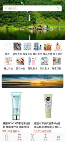 光大旅游 2