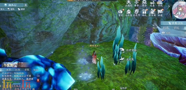 诛仙2龙隐光华奇遇坐标是什么 龙隐光华东海奇遇完成方法