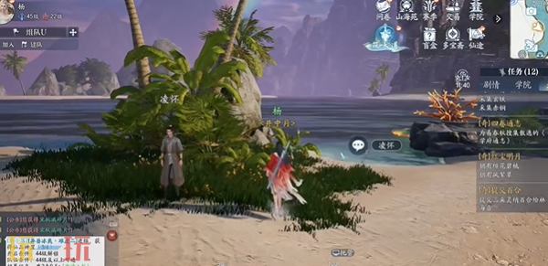 诛仙2寻声报恩奇遇怎么做 寻声报恩东海奇遇攻略