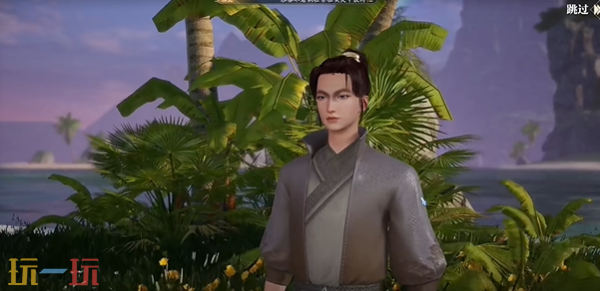 诛仙2寻声报恩奇遇怎么做 寻声报恩东海奇遇攻略