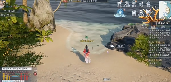 诛仙2灵贝有珠奇遇怎么做 灵贝有珠东海奇遇攻略
