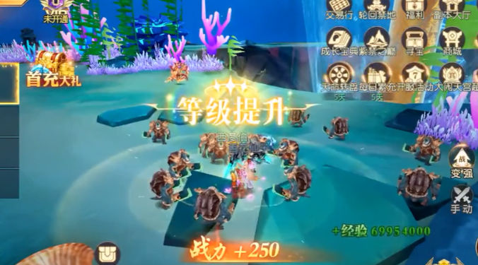 齐天大战神 1