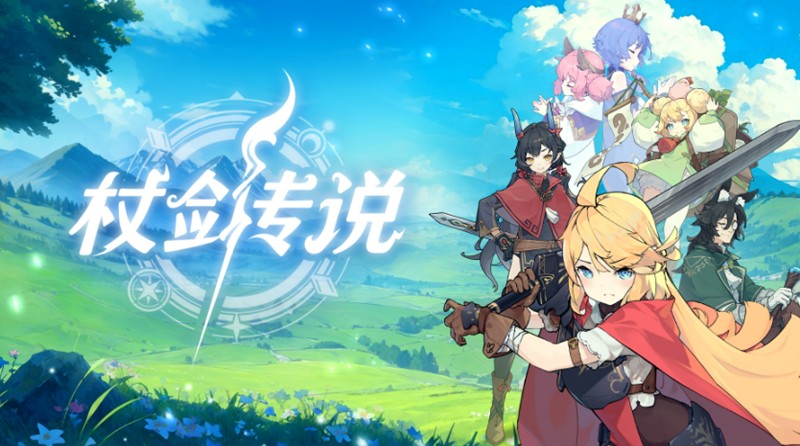 杖剑传说斗士有什么技能 斗士技能搭配流派详解