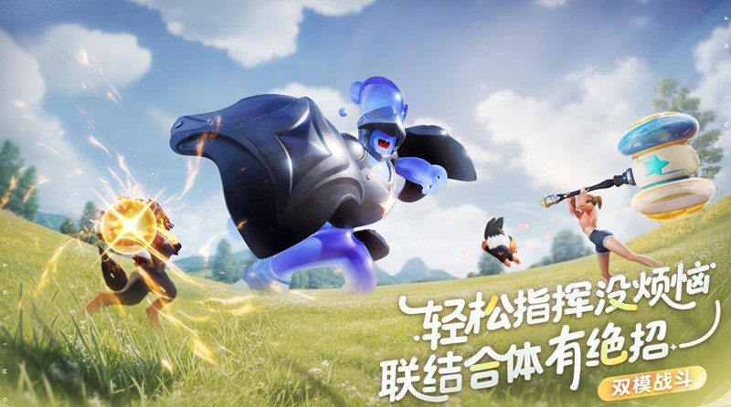 伊莫游戏怎么玩 伊莫玩法特色详细介绍