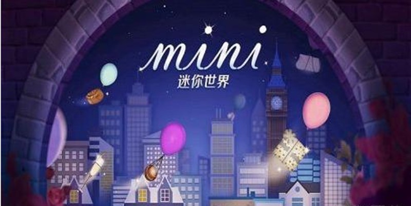 迷你世界变异鸡饲料怎么合成 变异鸡饲料制作方法