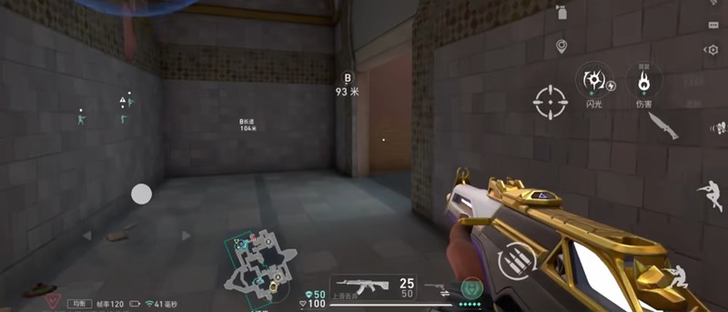 无畏契约源能行动奥丁机枪怎么样 奥丁机枪性能详解