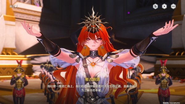 鸣潮奥古斯塔配队阵容推荐