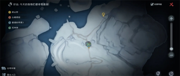 超自然行动组昆仑秘境地图玩法建议