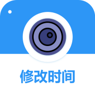 全能水印相机