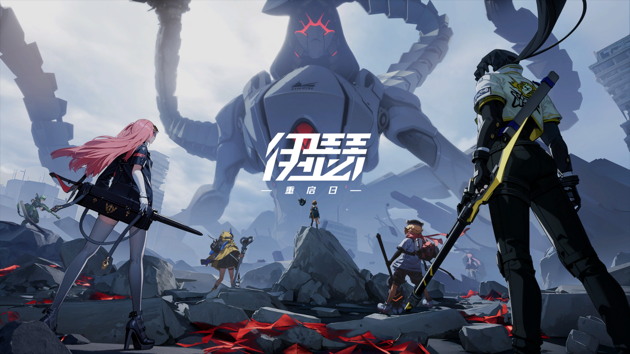 伊瑟游戏炼狱兵祸其一毒队打法攻略