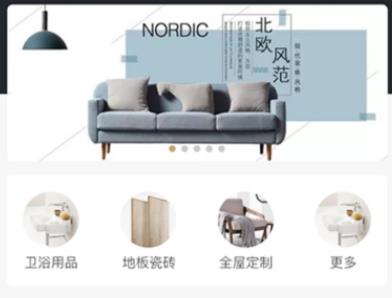 家友邦 1