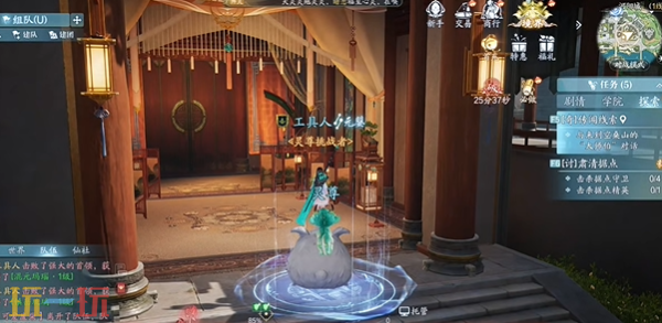 诛仙2灸热仙馔奇遇坐标是什么 灸热仙馔中原奇遇收集