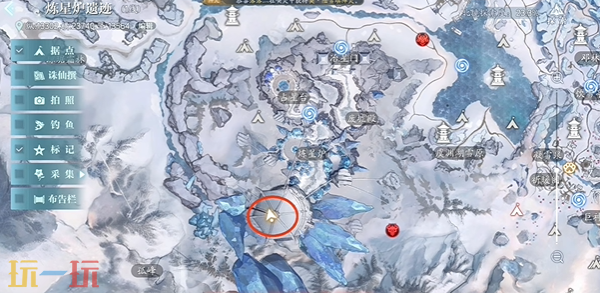 诛仙2炼星炉顶奇遇在哪 炼星炉顶北境奇遇收集