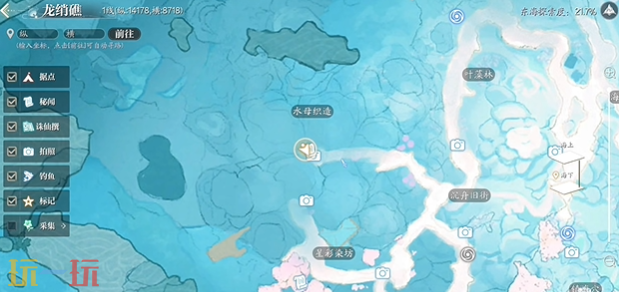 诛仙2一餐一粟奇遇在哪 一餐一粟东海奇遇收集