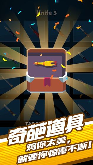 切切 1