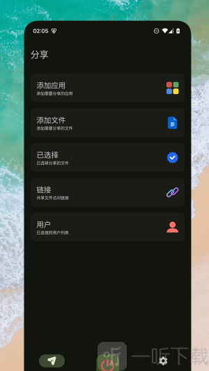 Go文件传输