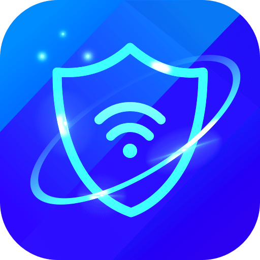 安心连WiFi