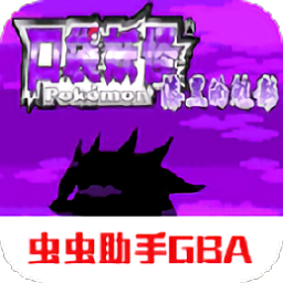 漆黑的魅影6.0