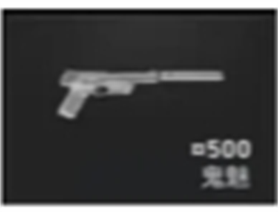 无畏契约源能行动0基础上手指南